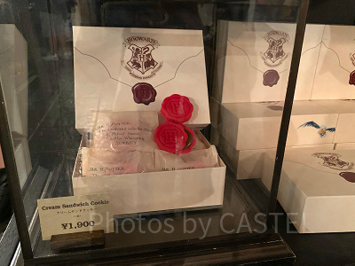ハリーポッター クリームサンドクッキー