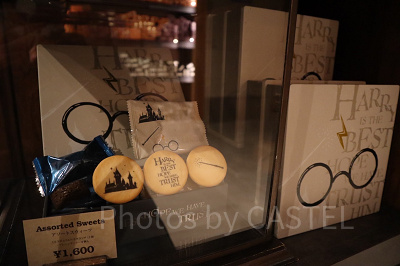 ハリーポッターグッズ/アソートスウィーツ