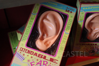 ハリポタグッズ/伸び耳