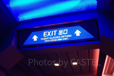 スターツアーズのQライン】スター・ウォーズの世界へ！スタンバイ列に