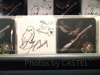 ヘドウィグとニンバス2000のアソートスイーツ