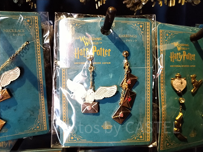 ヘドウィグ＆手紙のイヤリング