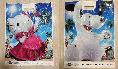 プレミアセット★USJ袋25枚 2025】ユニバのお土産袋まとめ！有料化後のデザイン、サイズ、値段は