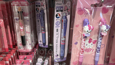 キティの消せる3色ボールペン