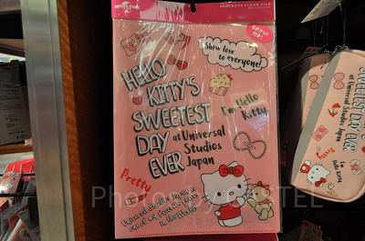 ハローキティ「Hello Kitty’s Sweetest Day Ever」クリアファイル