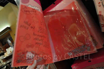 ハローキティ「Hello Kitty’s Sweetest Day Ever」クリアファイル