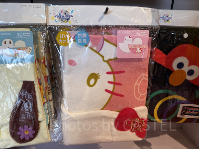 ハローキティのフード付きタオル