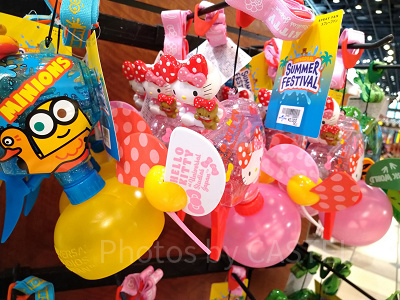 ハローキティのキリフキファン