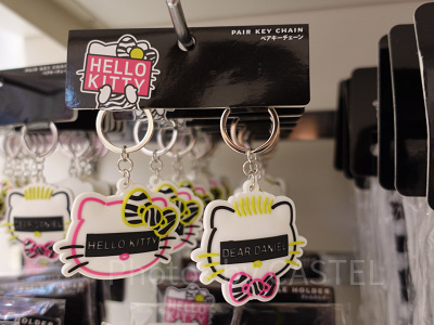 ハローキティ ペアキーチェーン