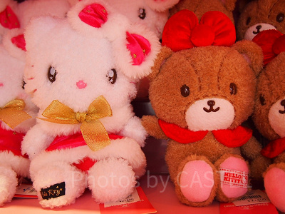 ハローキティぬいぐるみ＆くまタイニーチャムぬいぐるみ