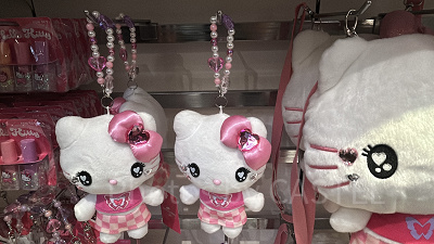 キティのぬいぐるみキーチェーン