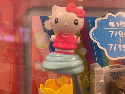 ハローキティのシャボン玉