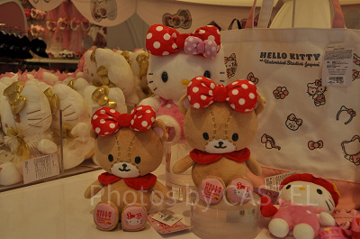 ハローキティの「LOVE KITTY」ハローキティとタイニーチャム