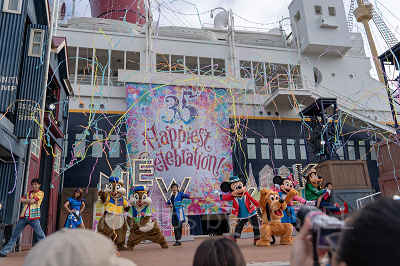 ハロー、ニューヨーク！