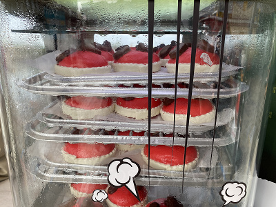 HELP!! ふとっちょサンタまん ～チキントマトクリーム～