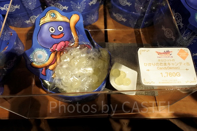 淡路島】ニジゲンノモリ・ドラゴンクエストアイランドのグッズまとめ