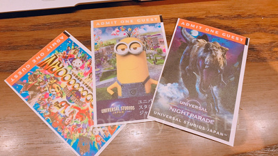 歴代のスタジオ・パスのデザイン