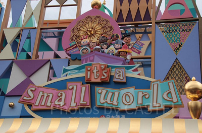 イッツアスモールワールドの歴史