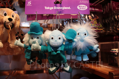 ヒッチハイクするゴーストのぬいぐるみバッジセット