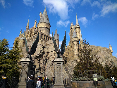 ホグワーツ魔法学校