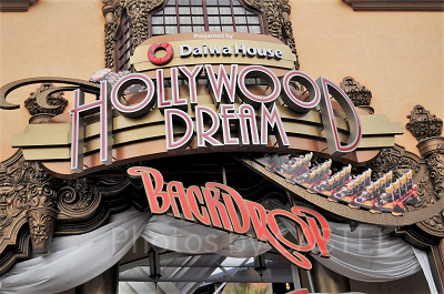 ハリウッドドリームザライド看板/USJ