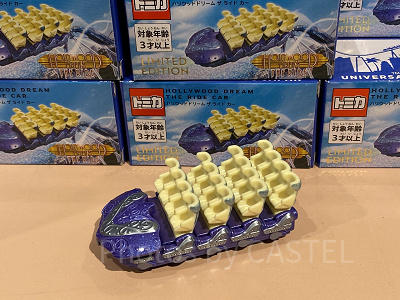 トミカ USJ ミニオン USJ限定トミカ 5台セット USJソフトオープンに