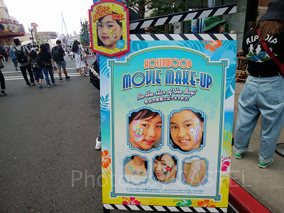 ハリウッド・ムービー・メーキャップ/2019年