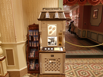 ホームストアのメダリオンメーカー