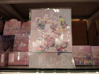 香港ディズニーランド20周年 記念グッズセット 香港 ディズニーランド 20周年 ステーショナリーセット リーナベル