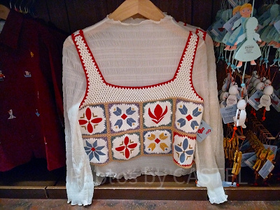 香港ディズニーアナ雪グッズ:アレンデール風シアーブラウス