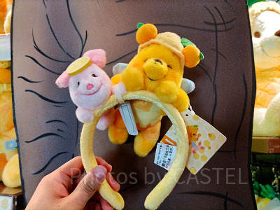 香港ディズニーカチューシャ:プー&ピグレットのレモン帽カチューシャ