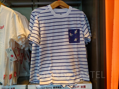 香港ディズニーマーベルグッズ：スパイダーマンボーダーTシャツ