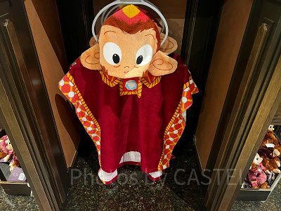 香港ディズニーミスティックマナーグッズ：アルバートのフード付タオル