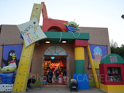 香港ディズニートイストーリーランド:アンディーズ・トイ・ボックス