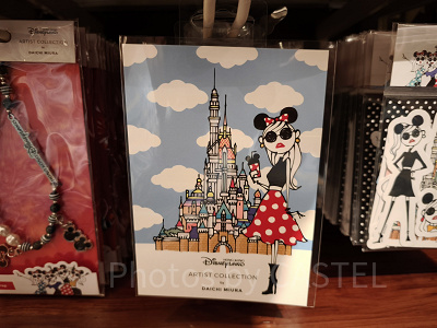 香港ディズニー20周年DAICHI MIURAコラボグッズ:ポストカード
