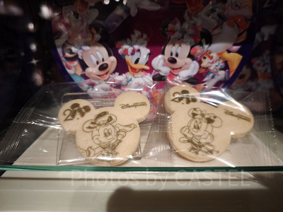 香港ディズニー20周年「ミッキー&フレンズ・グランドセレブレーショングッズ」:アソ―テッドクッキー