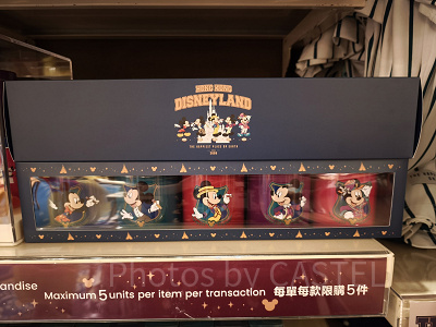 香港ディズニー20周年「Since 2005」グッズ:グミ缶5個セット