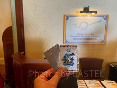 ディズニー　チケット 最新】香港ディズニーのチケット徹底解説！超お得な3%OFFクーポン配布