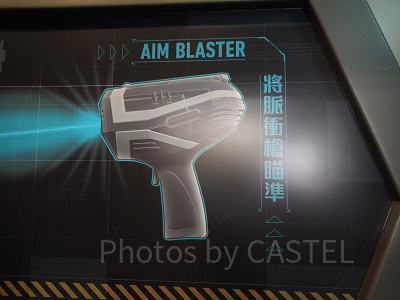 香港ディズニー「アントマン＆ワスプ：ナノ・バトル！」：シューティング型のアトラクション