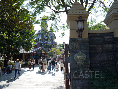 香港ディズニーランド：ミスティック・ポイント