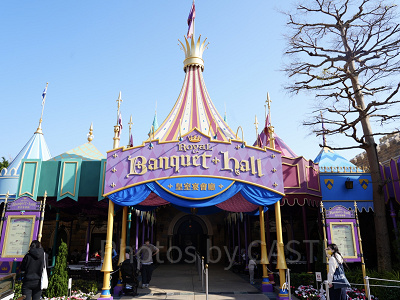 香港ディズニーランドのレストラン:ロイヤル・バンケットホール