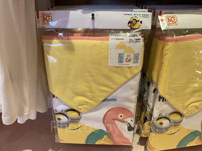 フード付きタオル(MINIONS CHILL in the POOL)