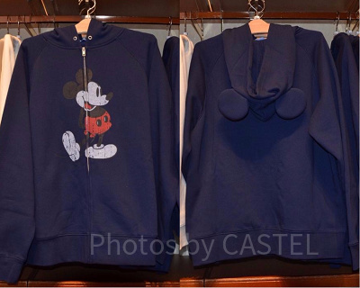 耳付きパーカー（ネイビー）