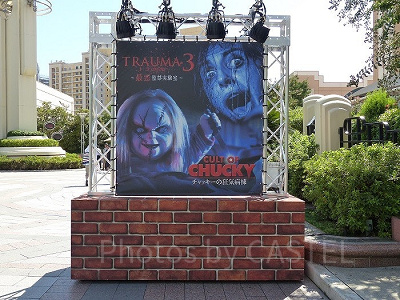 USJで過去に開催された「ホラーメイズ」！