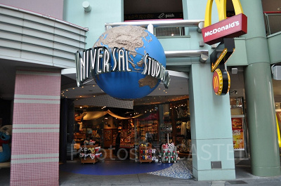 ホテル近鉄ユニバーサルシティ店とユニバーサルスタジオストア