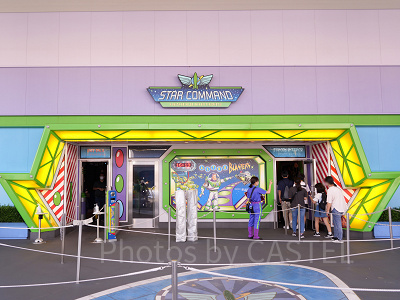 バズ・ライトイヤーのアストロブラスターはいつまで？