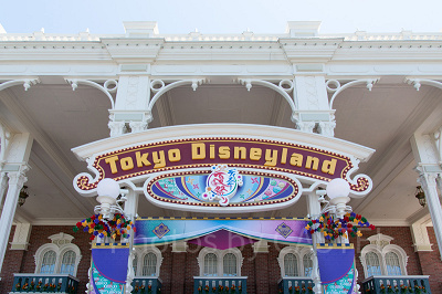 ディズニーランドの楽しみ方