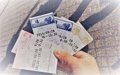 グループで発券する時の方法