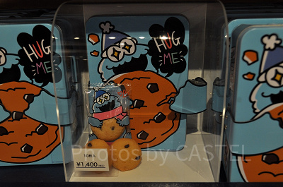 HUG ME!! HUG US!!のクッキー