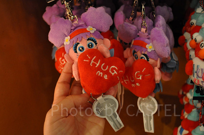 HUG ME!! HUG US!!のキーホルダー